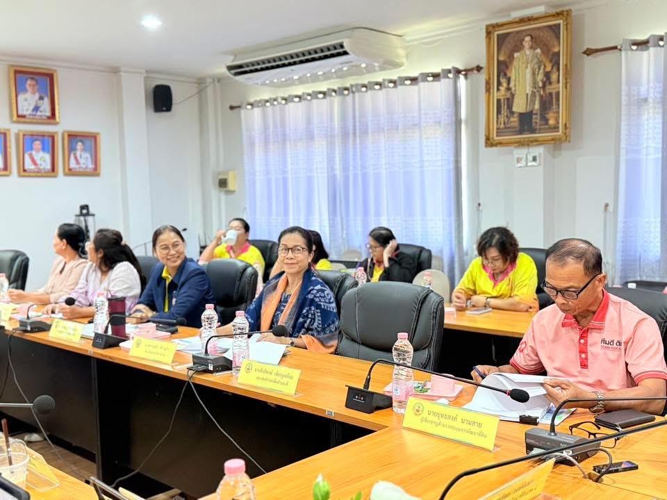 ภาพประกอบที่ 11