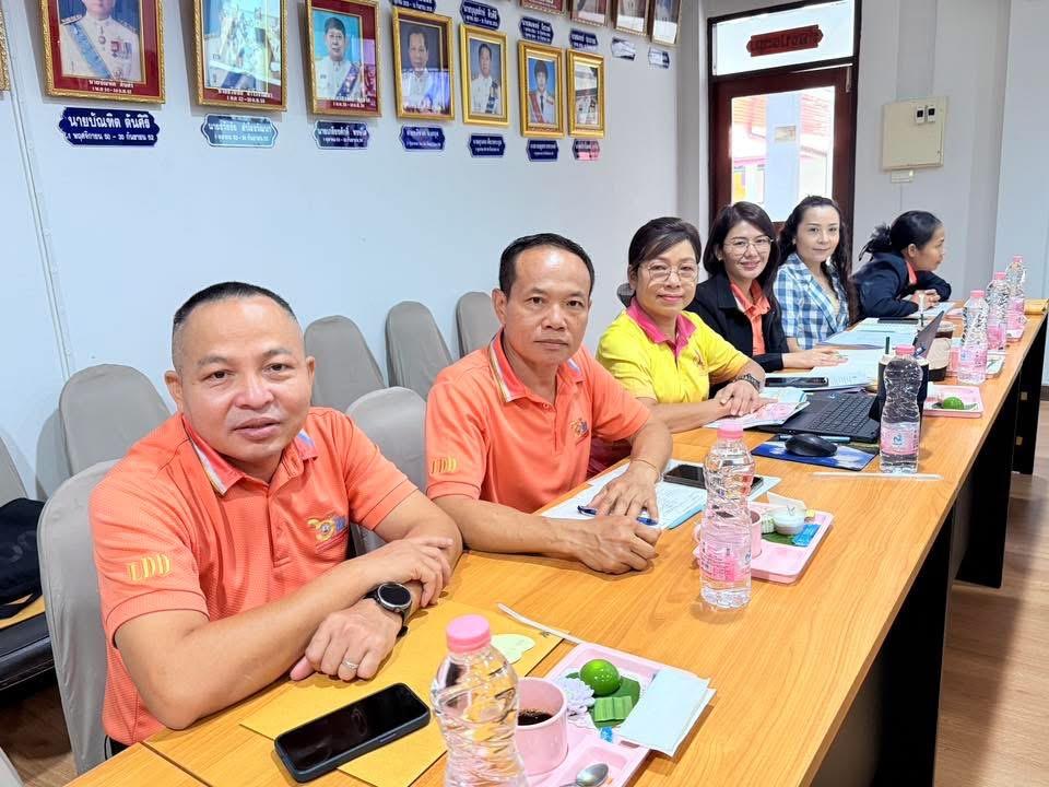 ภาพประกอบที่ 14