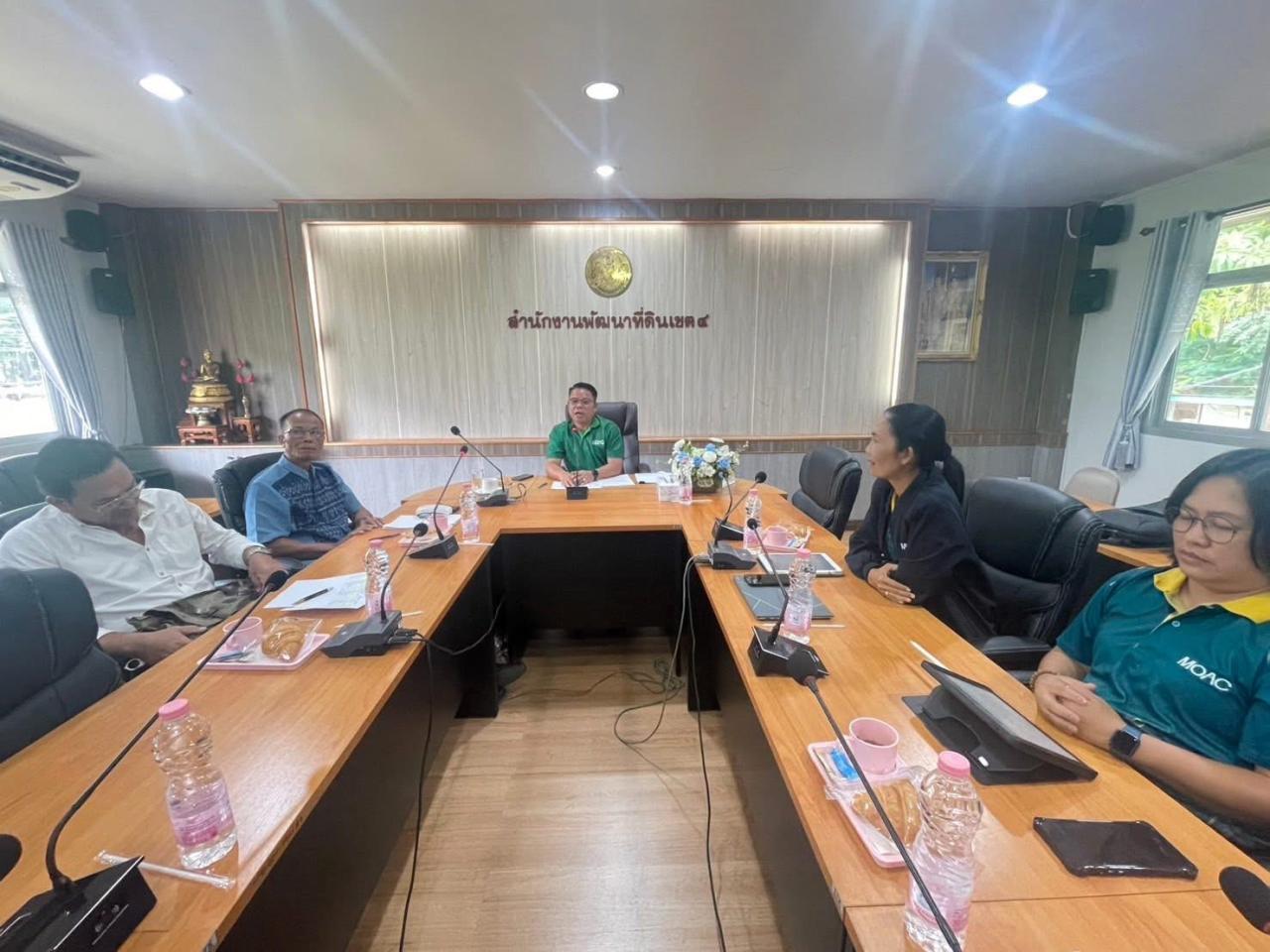 ภาพประกอบที่ 0