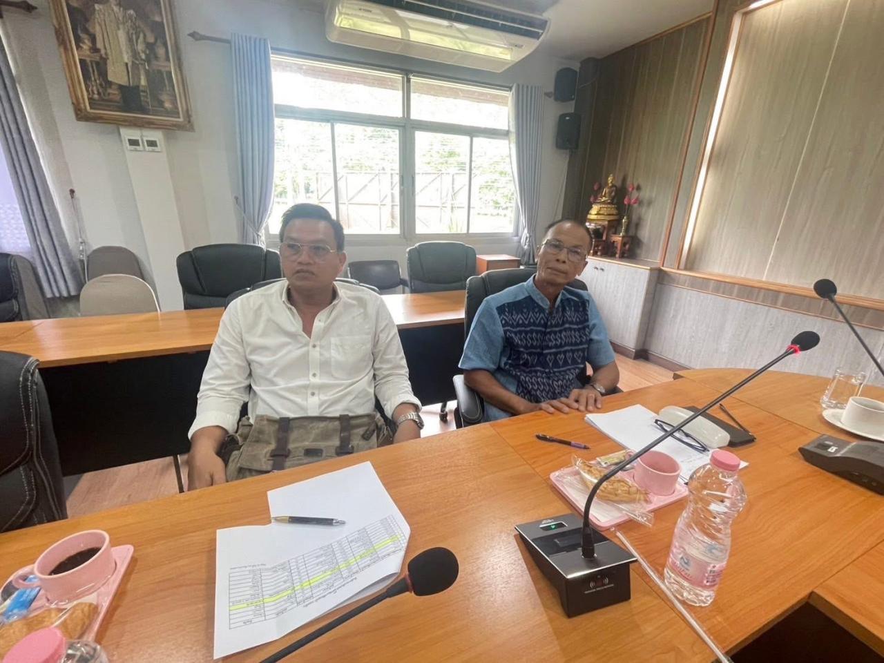 ภาพประกอบที่ 1