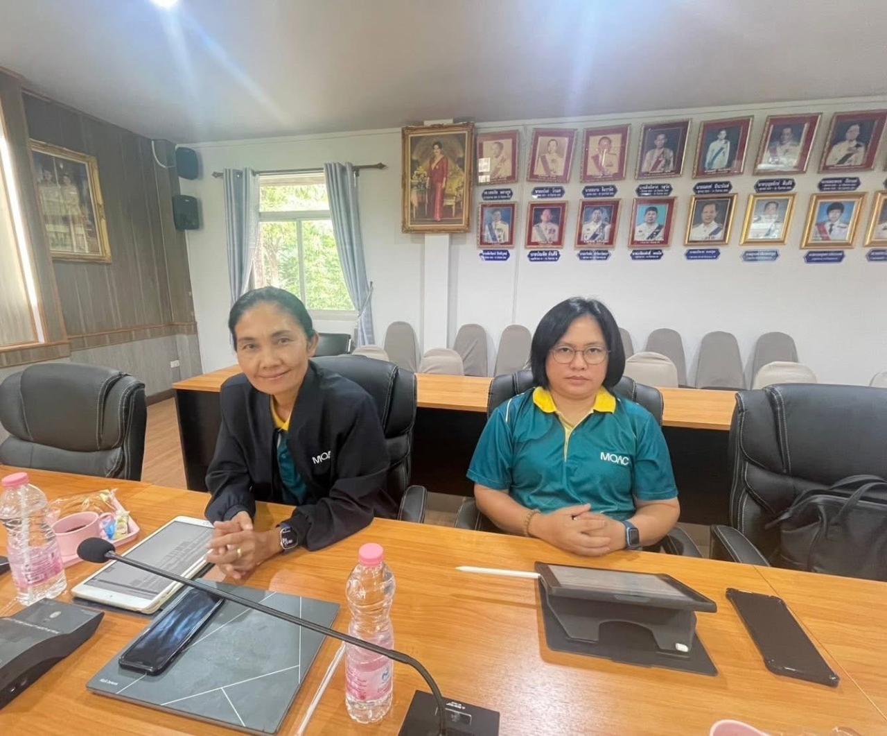 ภาพประกอบที่ 2