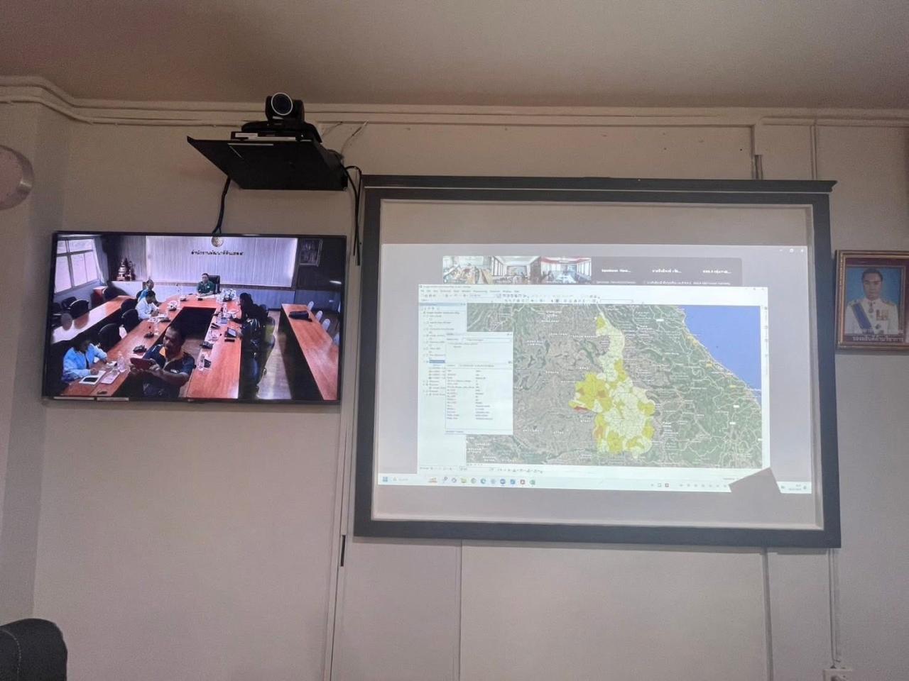 ภาพประกอบที่ 4