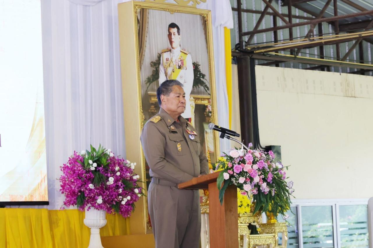 ภาพประกอบที่ 0