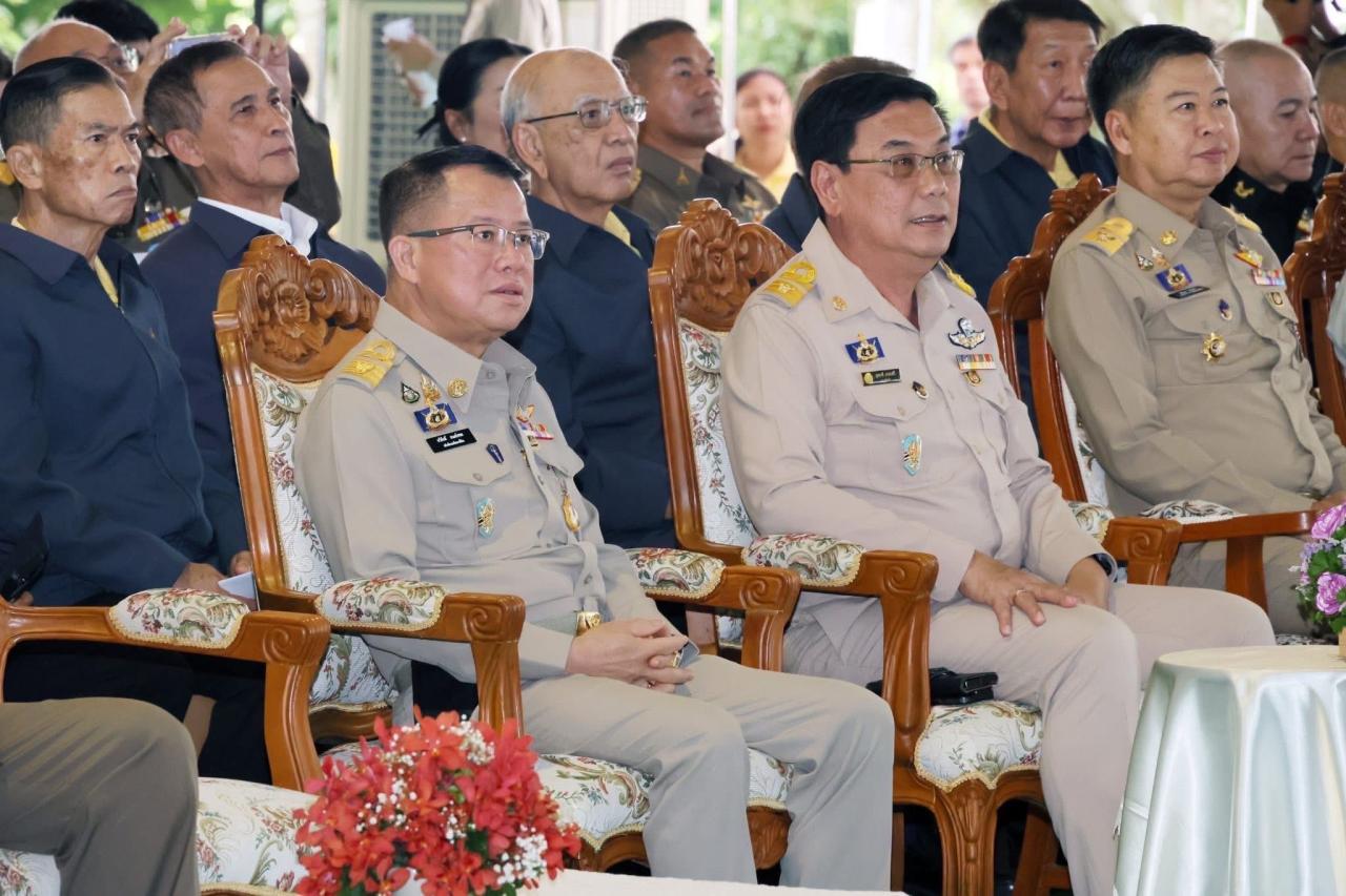 ภาพประกอบที่ 1