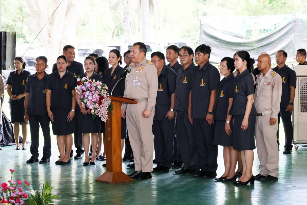 ภาพประกอบที่ 3