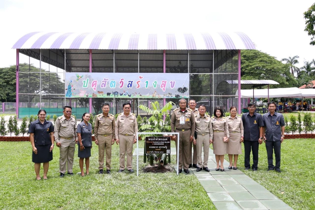 ภาพประกอบที่ 10