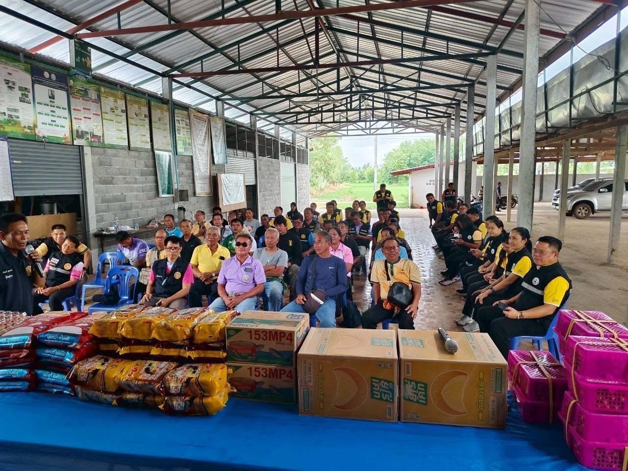 ภาพประกอบที่ 5