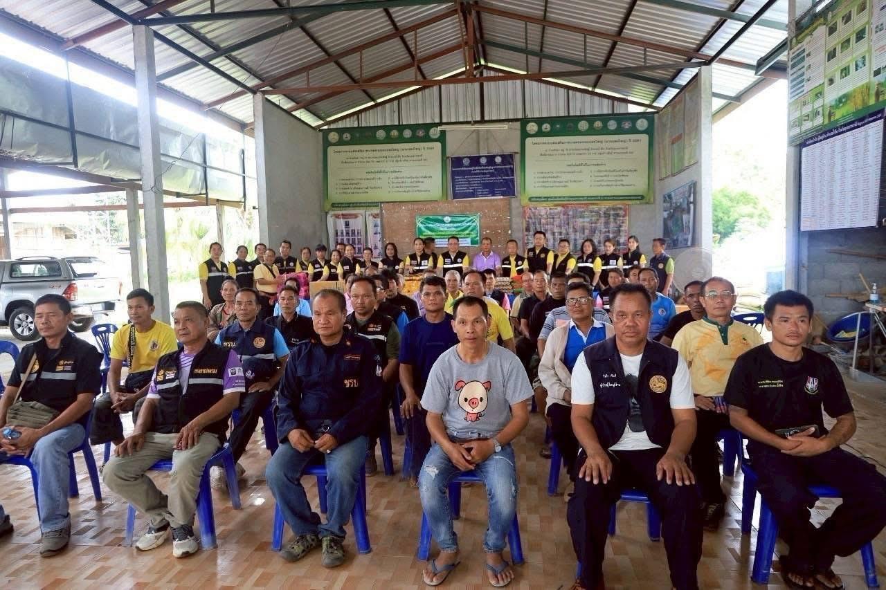 ภาพประกอบที่ 7