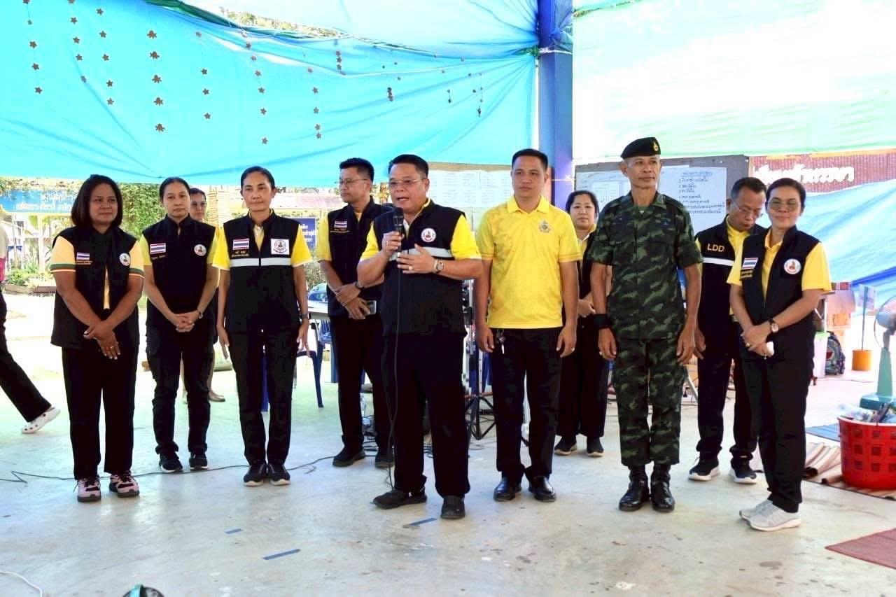 ภาพประกอบที่ 8