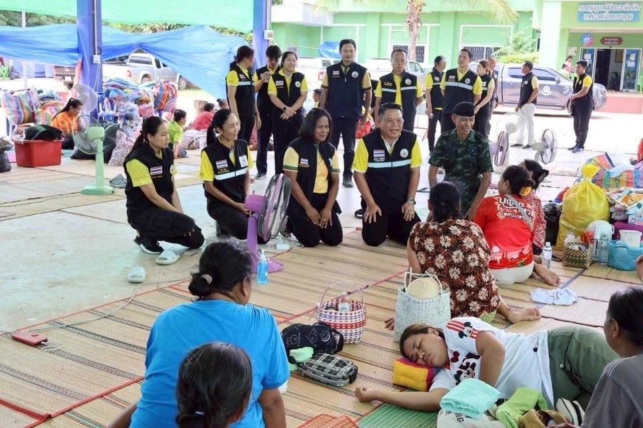 ภาพประกอบที่ 9