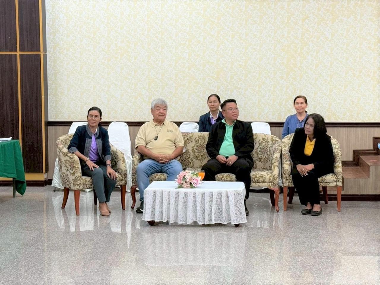 ภาพประกอบที่ 1