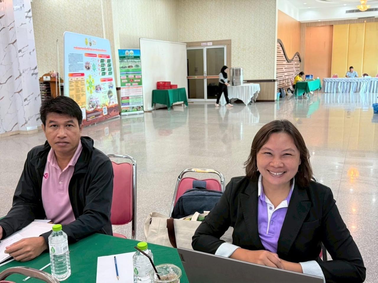 ภาพประกอบที่ 6