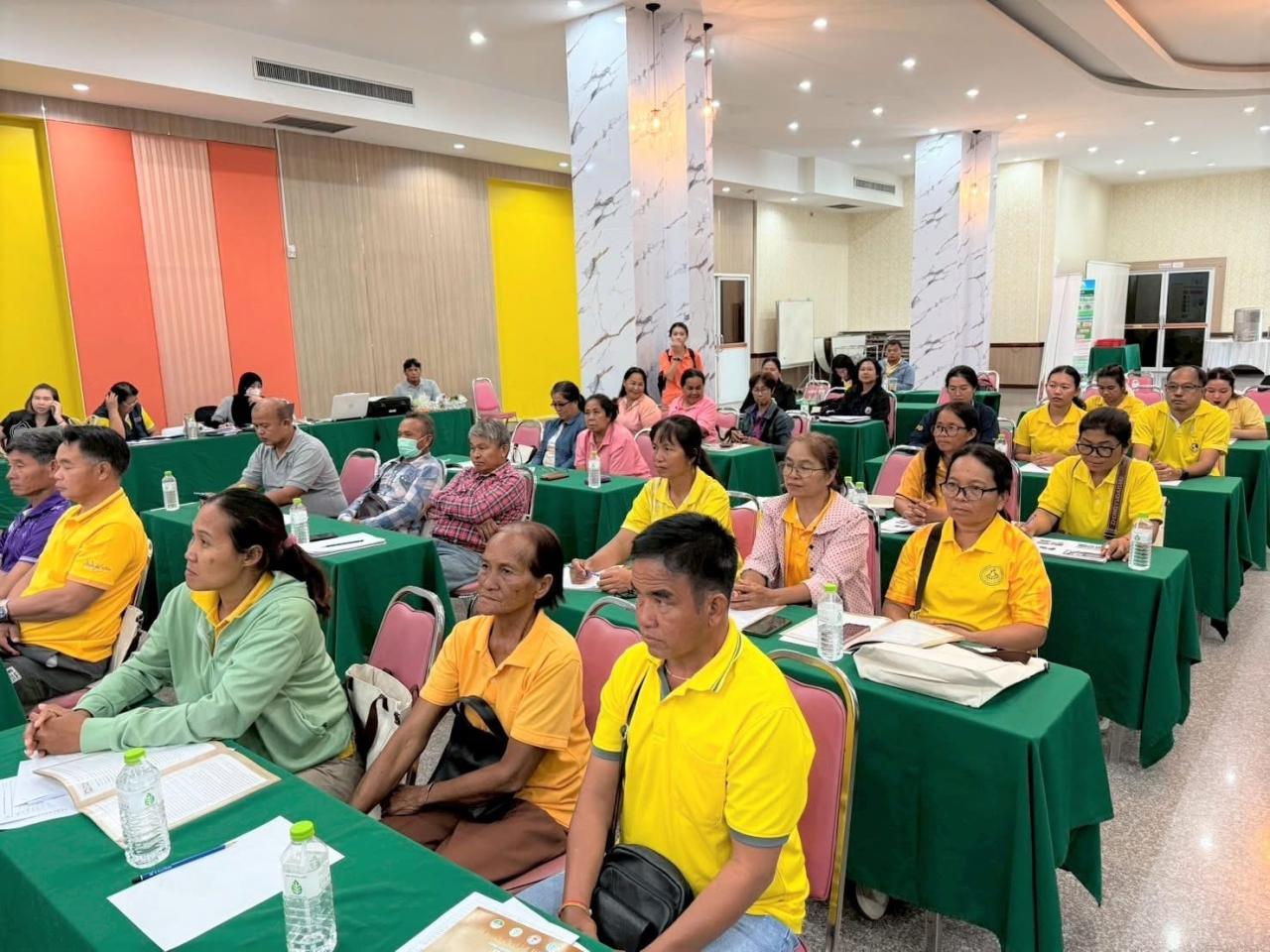 ภาพประกอบที่ 7