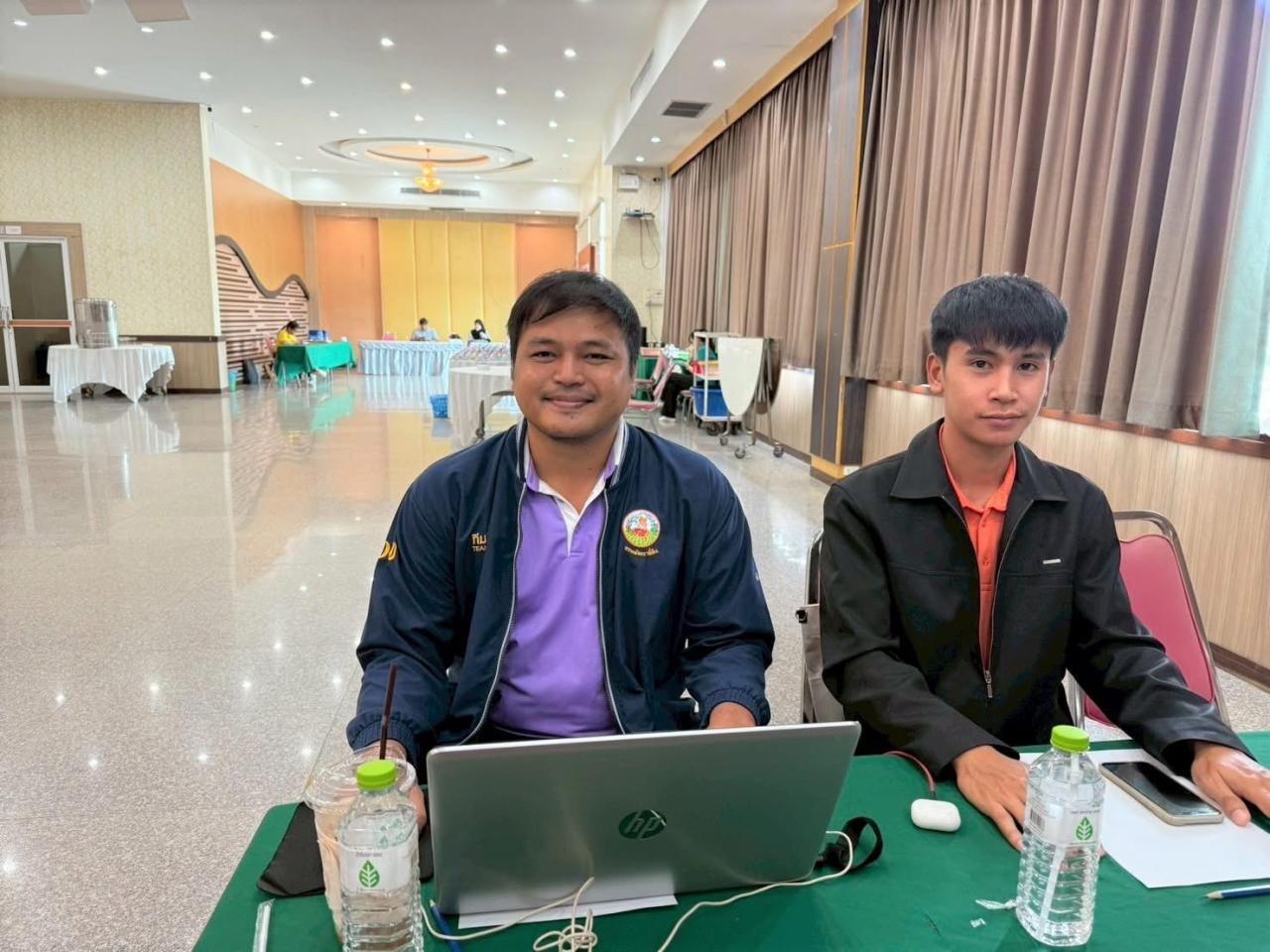 ภาพประกอบที่ 8