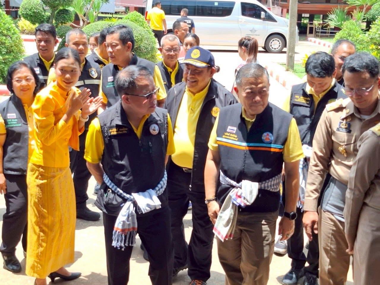 ภาพประกอบที่ 2