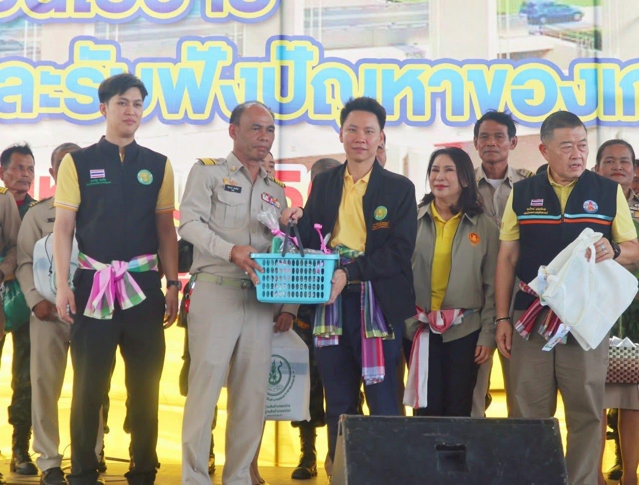 ภาพประกอบที่ 6