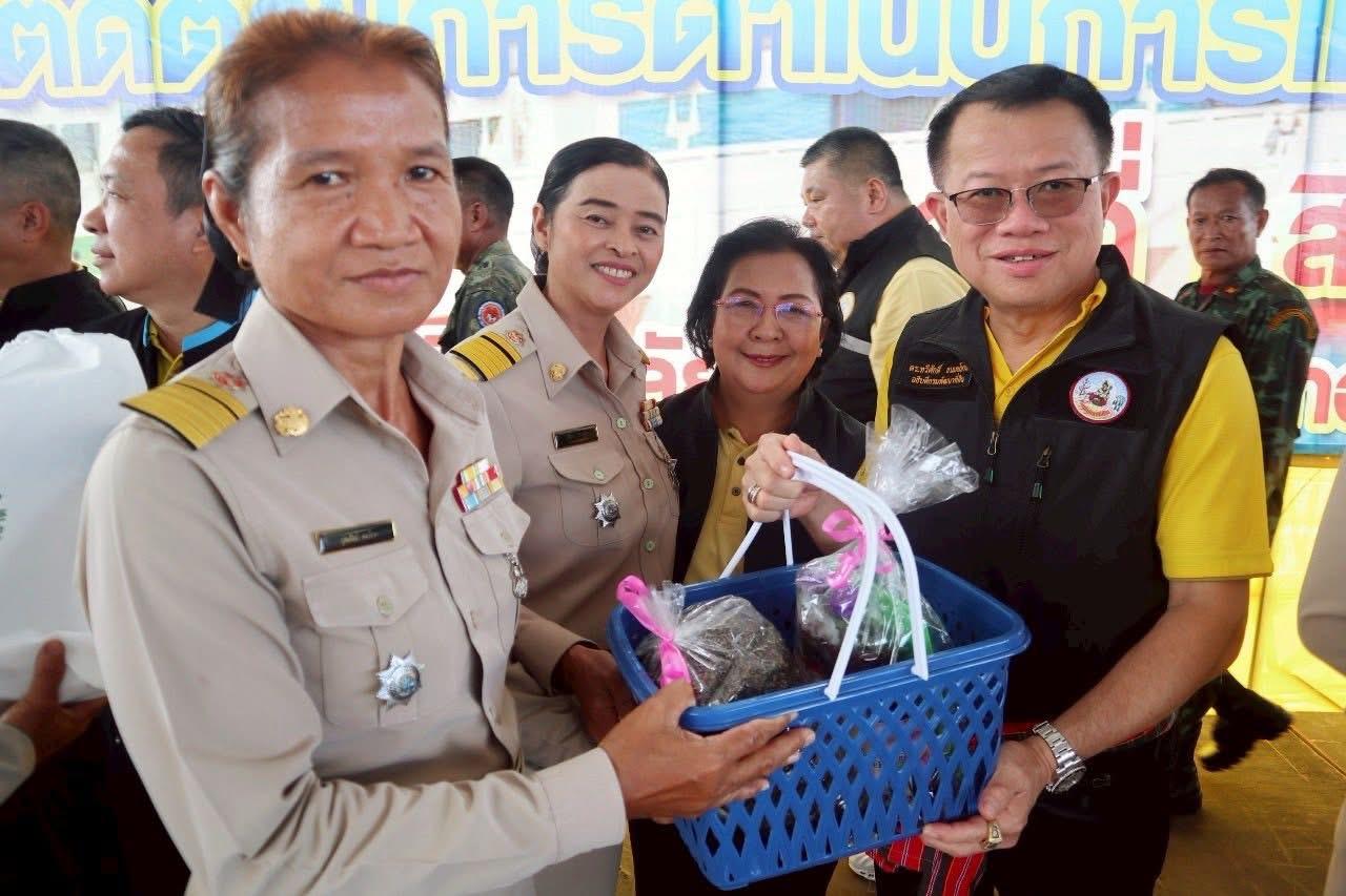 ภาพประกอบที่ 7