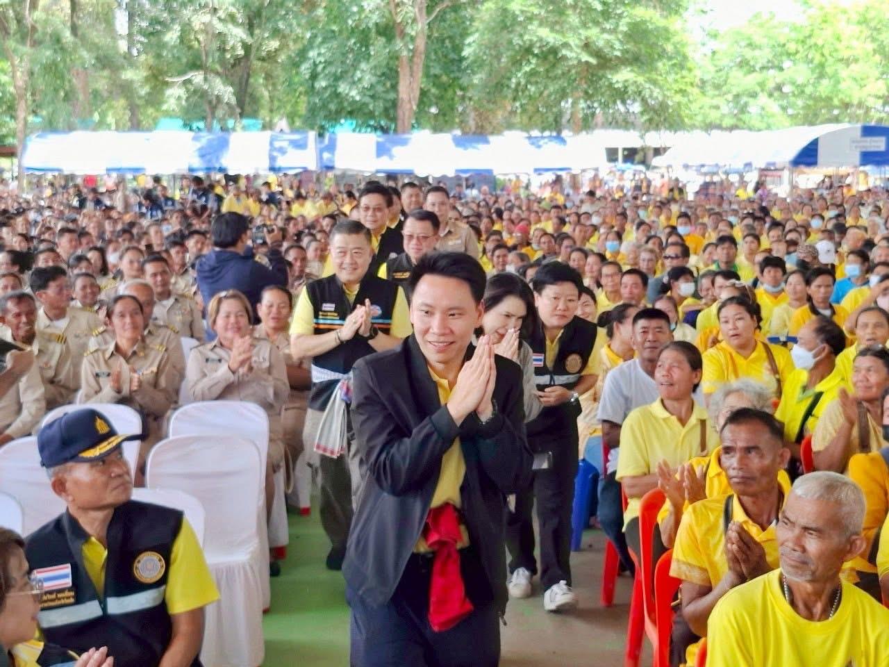 ภาพประกอบที่ 9