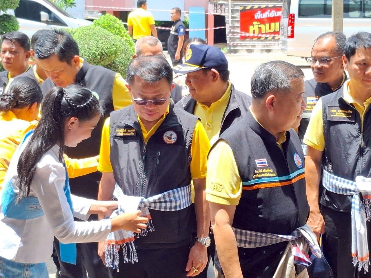 ภาพประกอบที่ 10