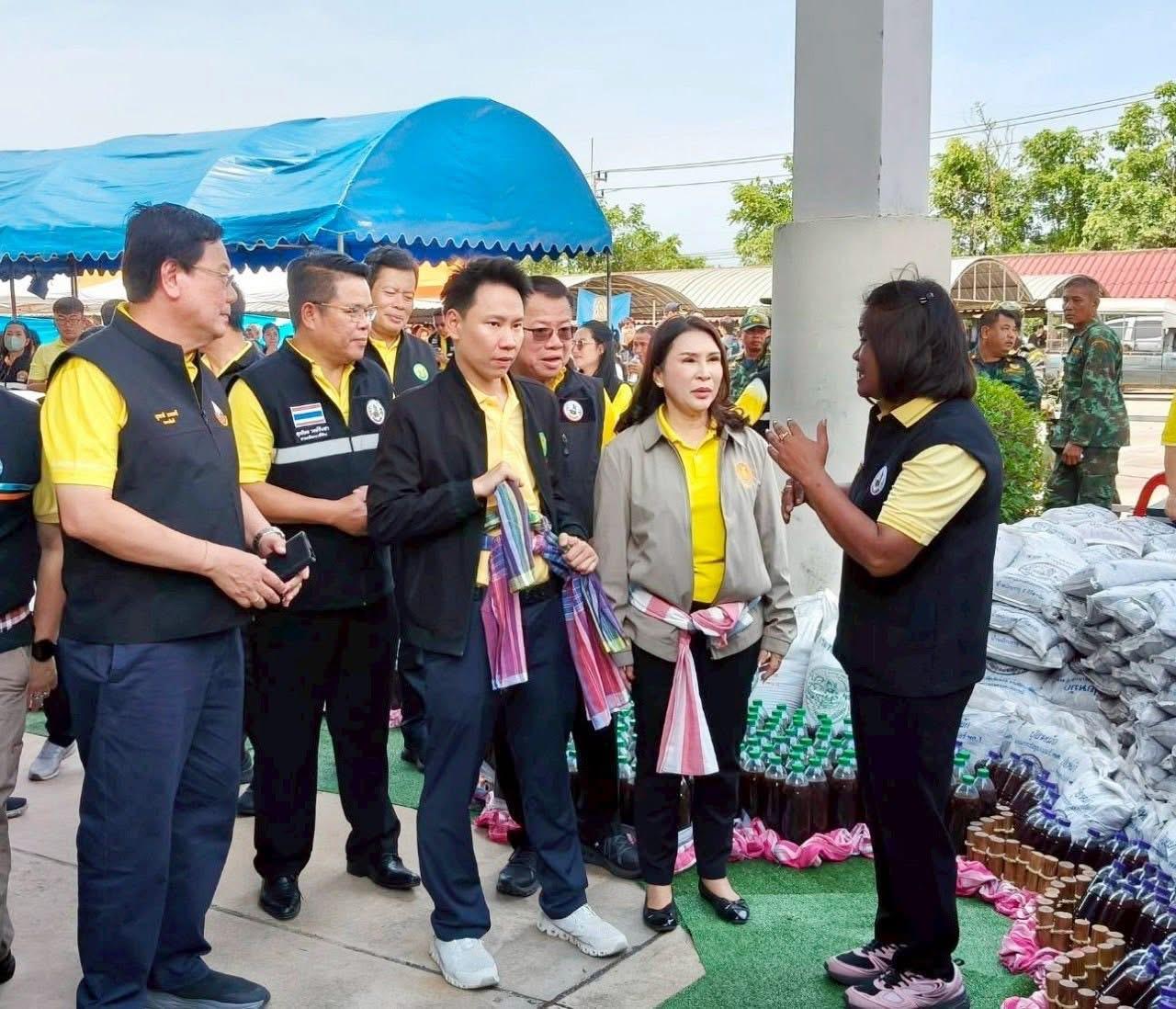 ภาพประกอบที่ 11