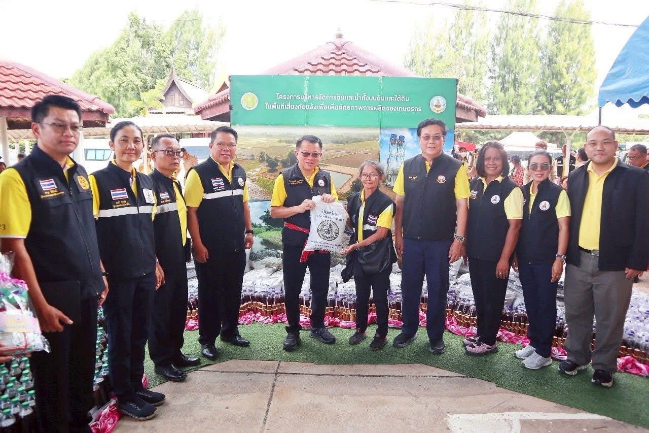 ภาพประกอบที่ 12