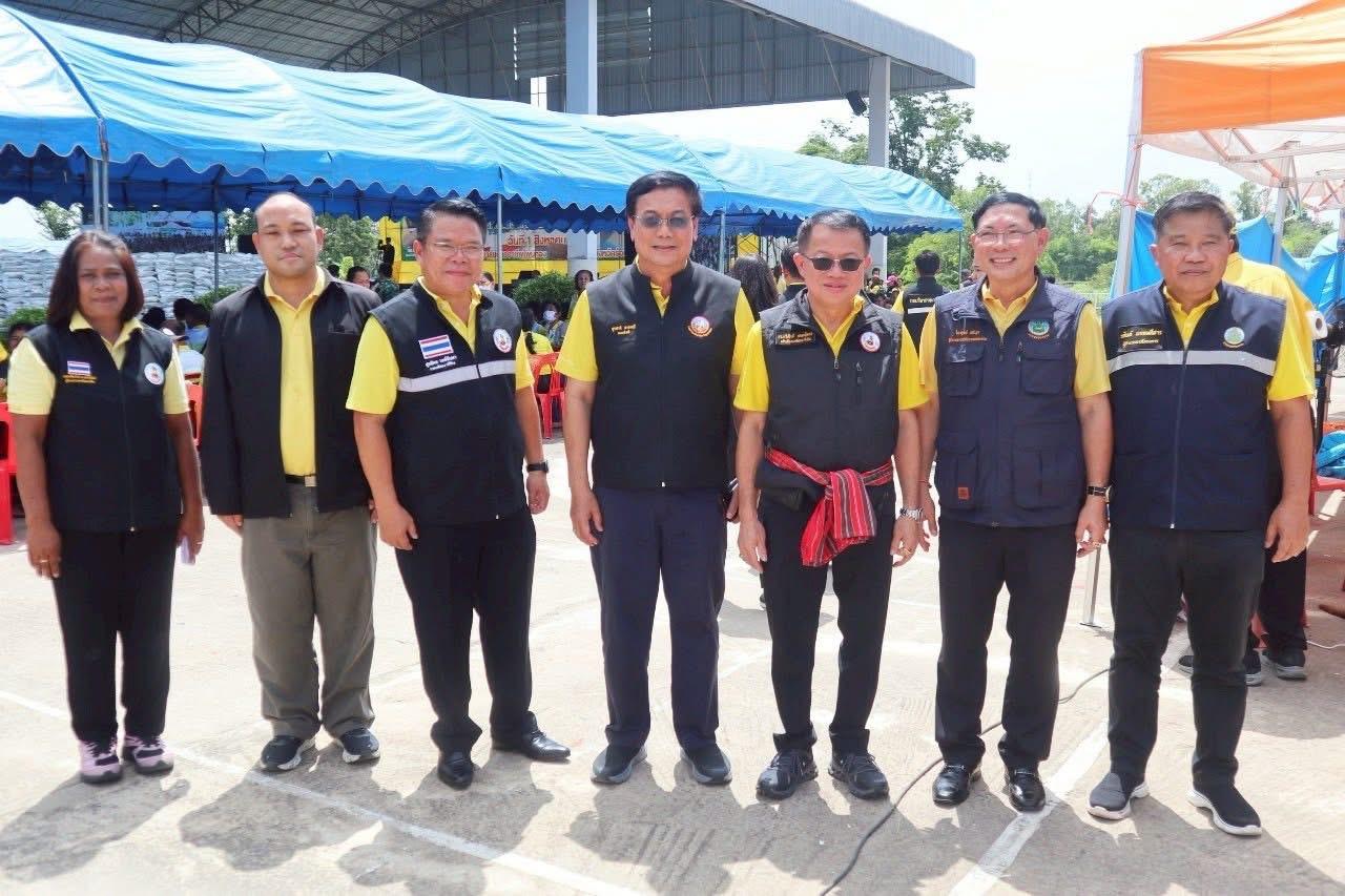 ภาพประกอบที่ 13