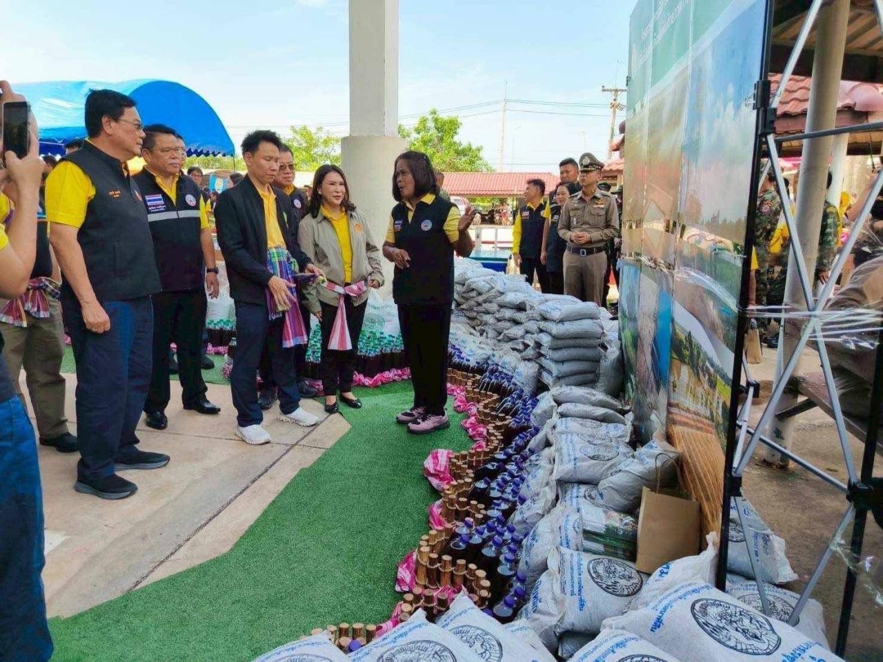 ภาพประกอบที่ 16