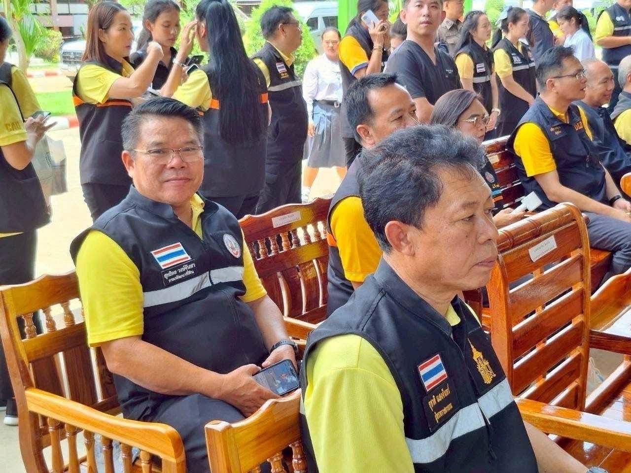 ภาพประกอบที่ 17