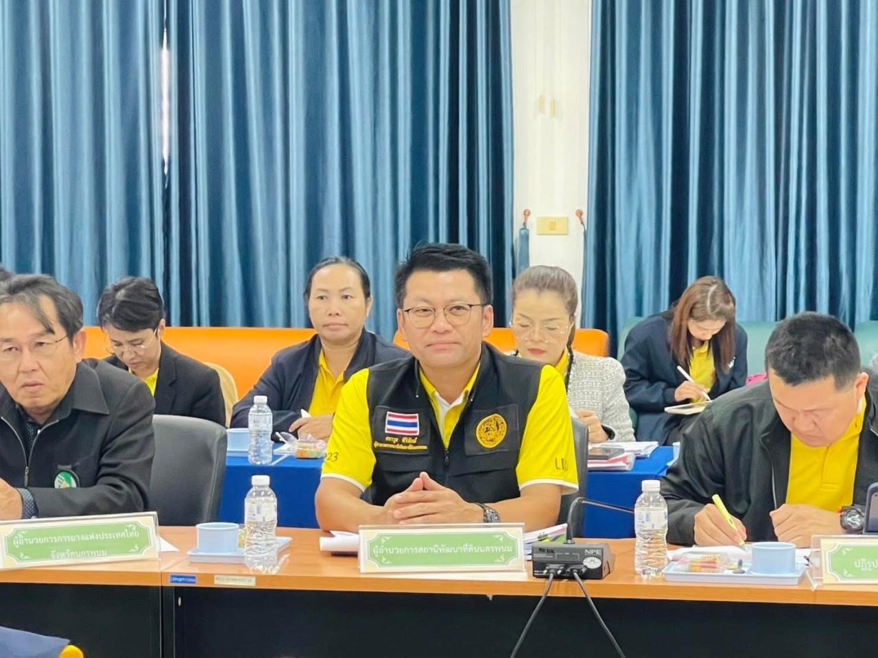 ภาพประกอบที่ 1