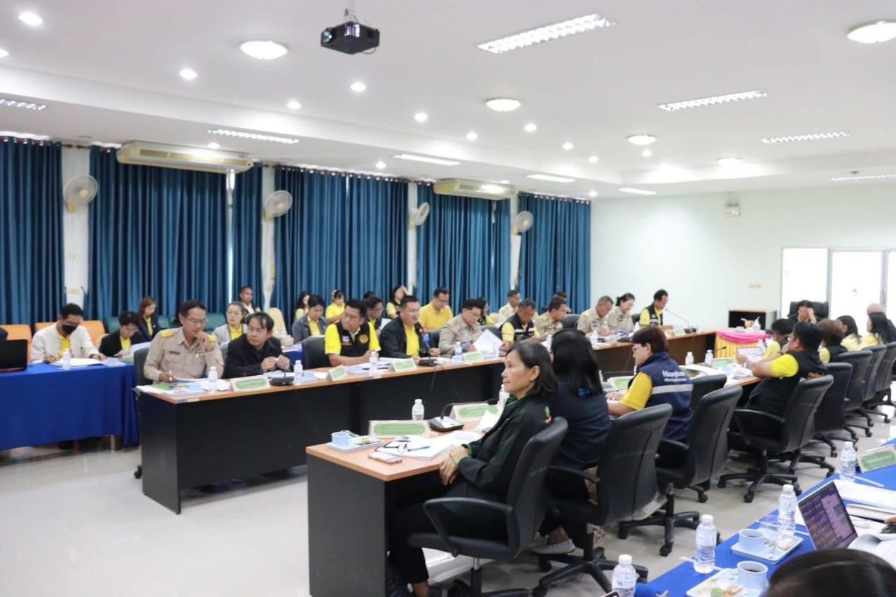 ภาพประกอบที่ 3