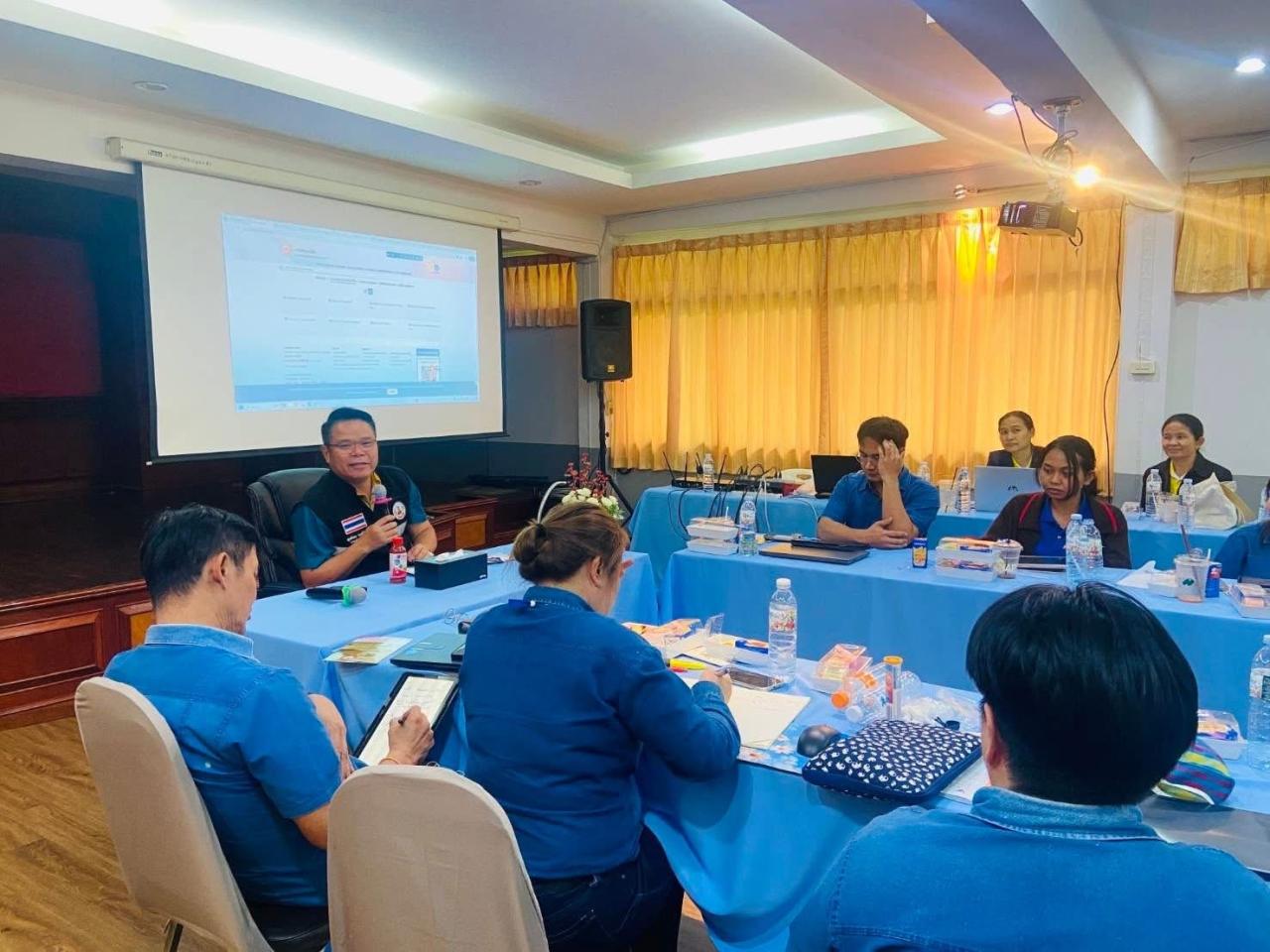 ภาพประกอบที่ 2