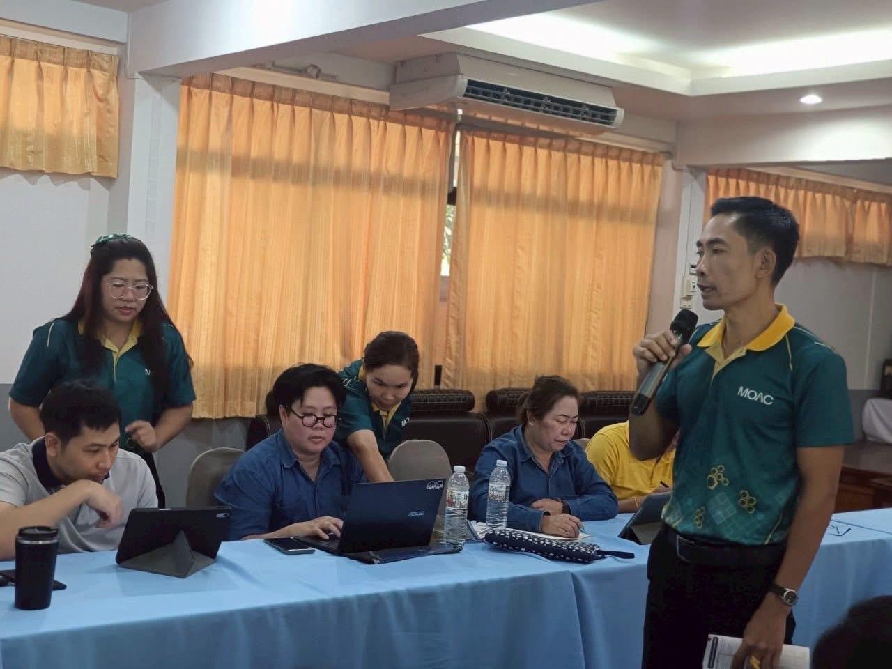 ภาพประกอบที่ 9