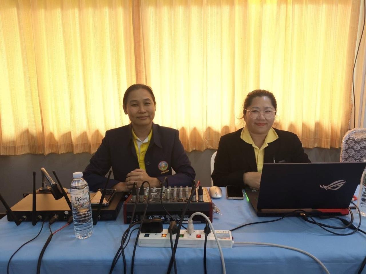 ภาพประกอบที่ 12