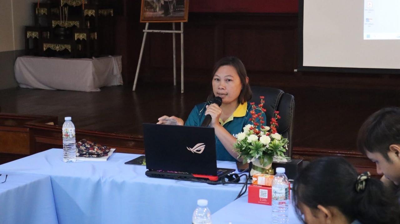 ภาพประกอบที่ 13