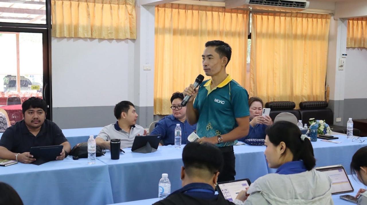 ภาพประกอบที่ 14