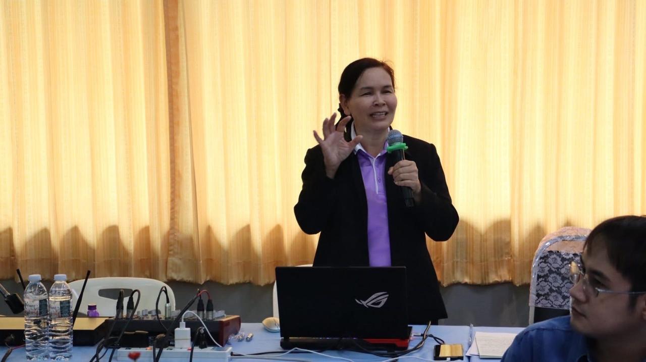 ภาพประกอบที่ 16