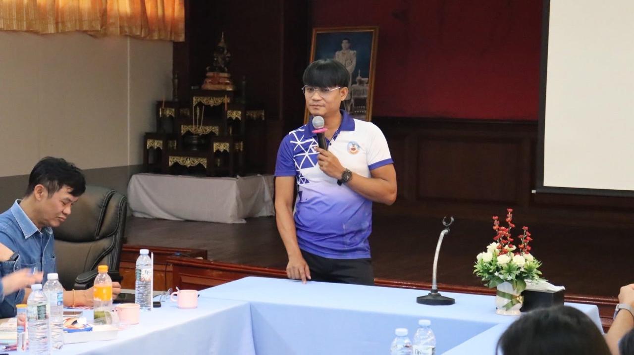 ภาพประกอบที่ 17