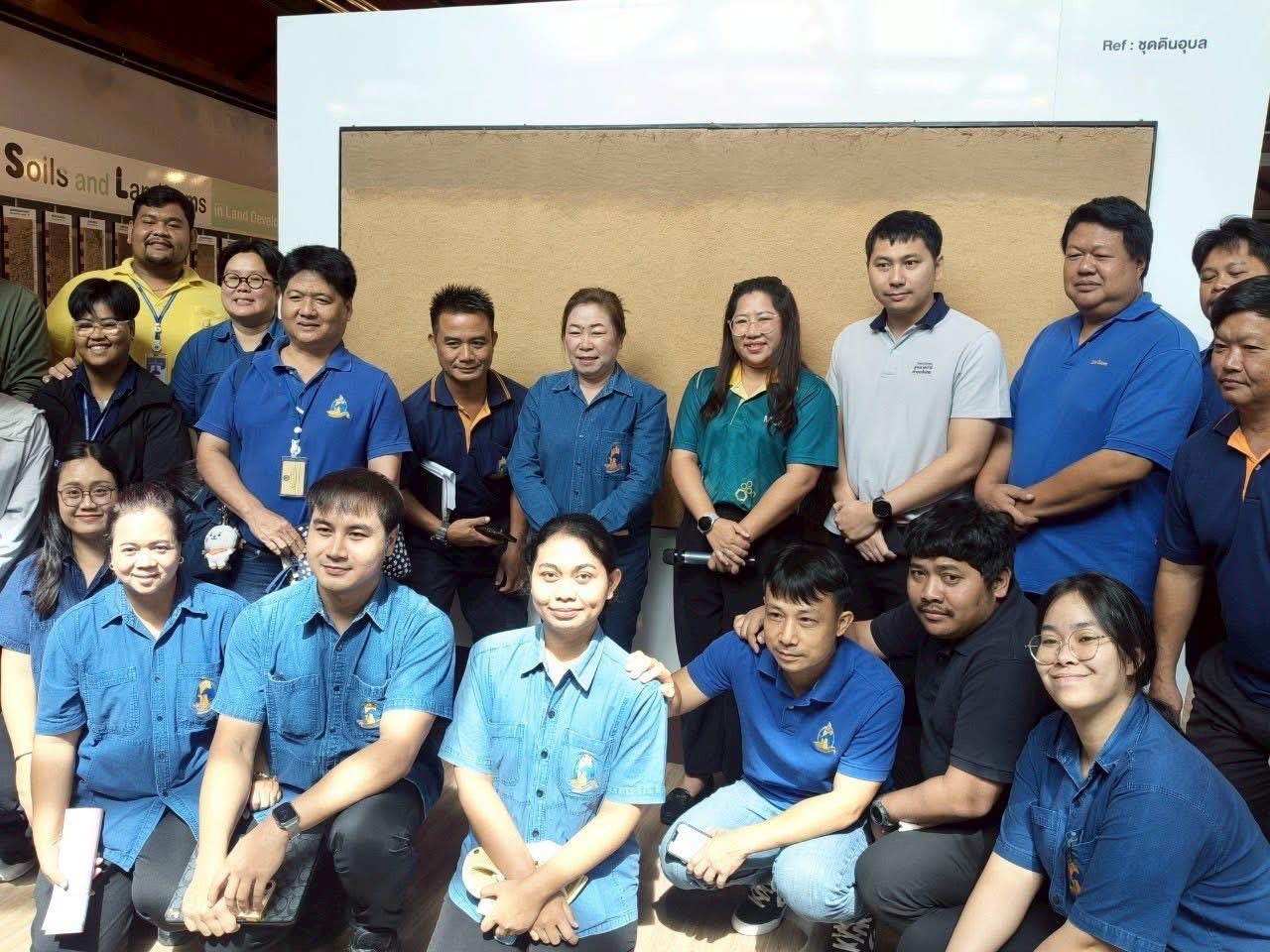 ภาพประกอบที่ 19