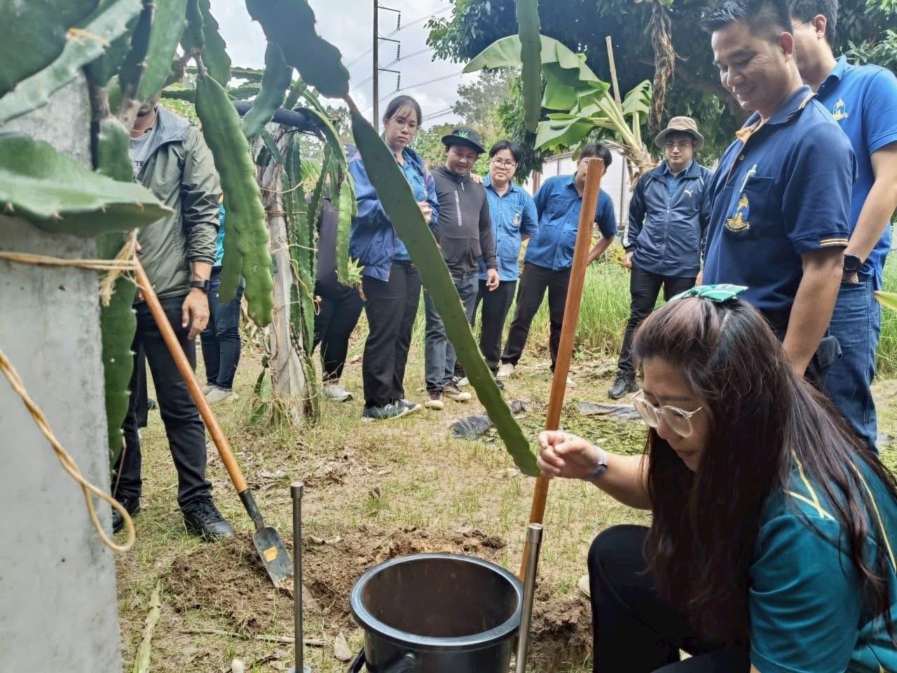 ภาพประกอบที่ 23