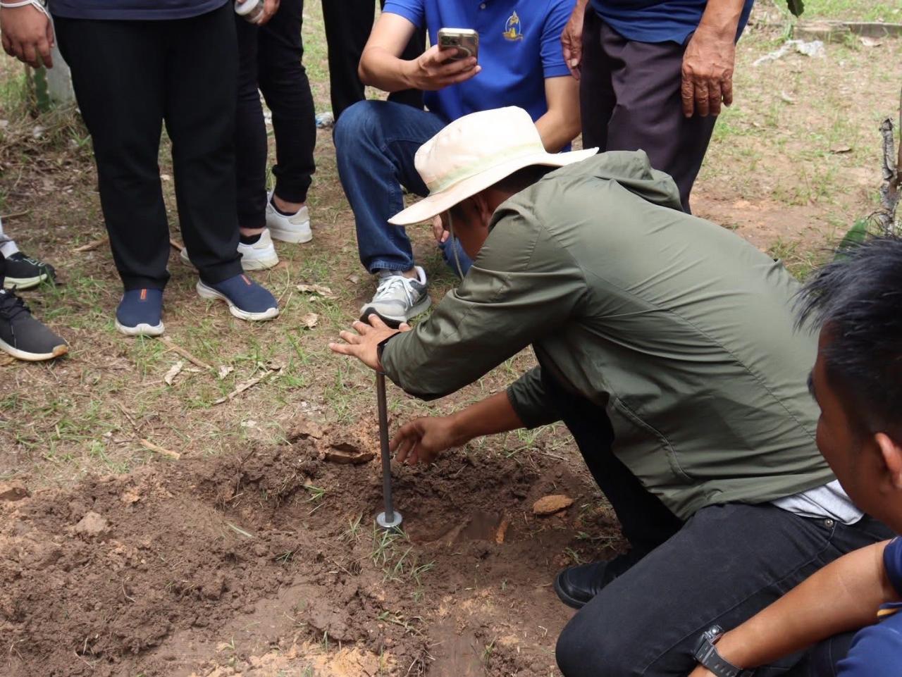 ภาพประกอบที่ 27