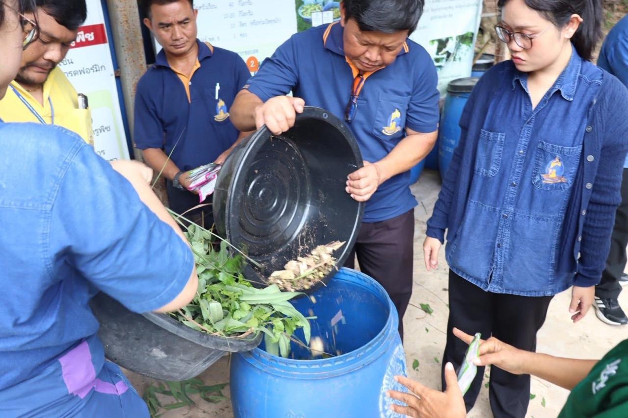 ภาพประกอบที่ 34