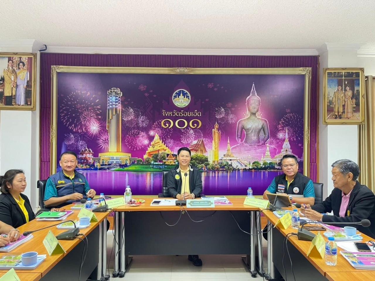 ภาพประกอบที่ 0