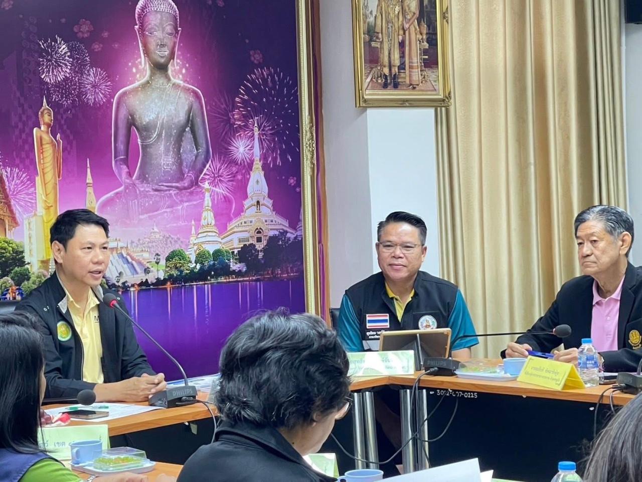 ภาพประกอบที่ 3