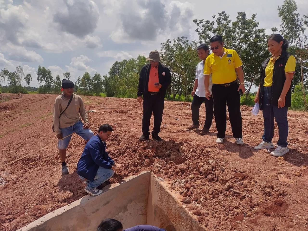 ภาพประกอบที่ 0