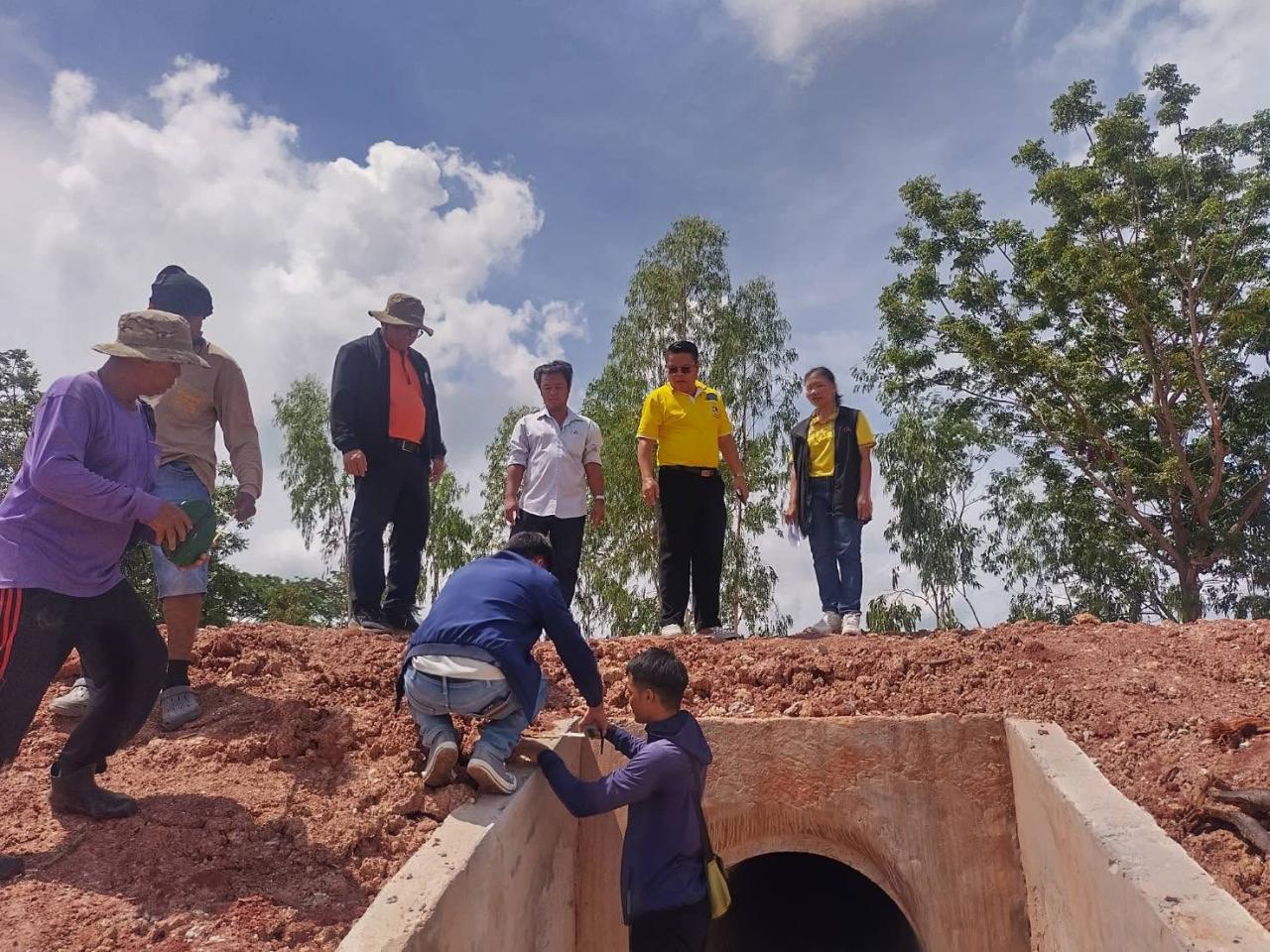 ภาพประกอบที่ 1