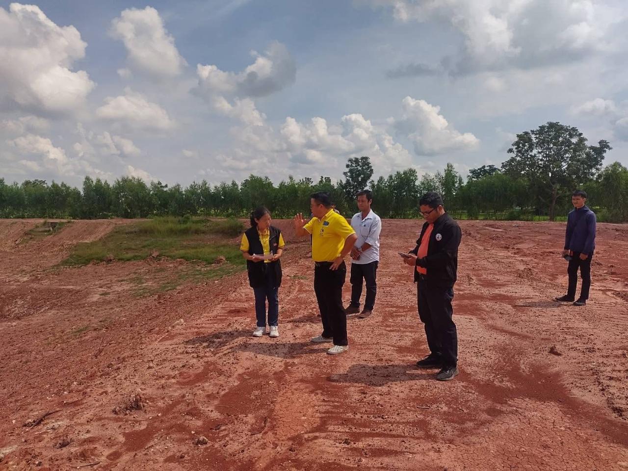 ภาพประกอบที่ 2