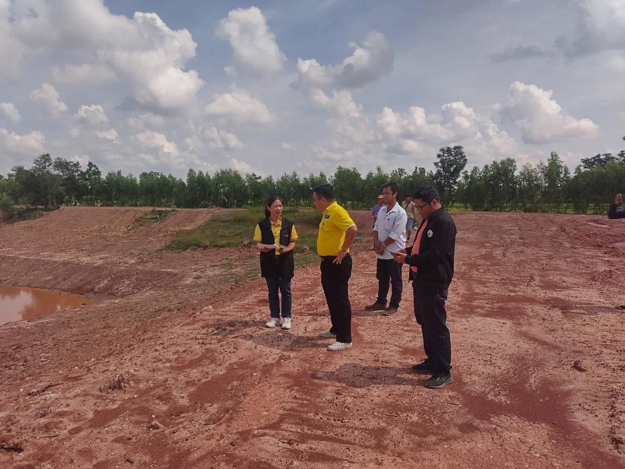 ภาพประกอบที่ 3