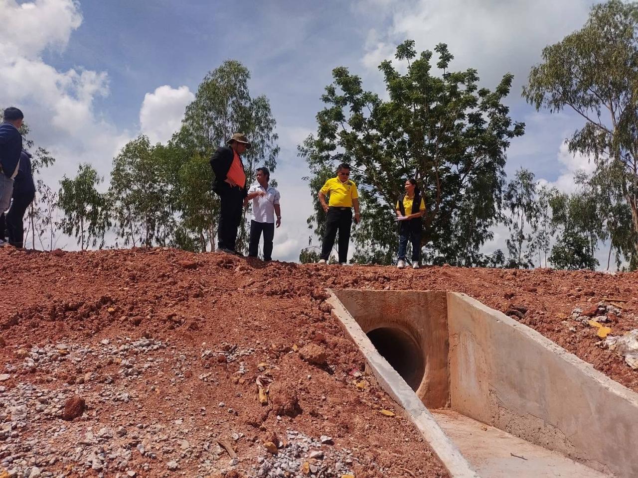 ภาพประกอบที่ 4