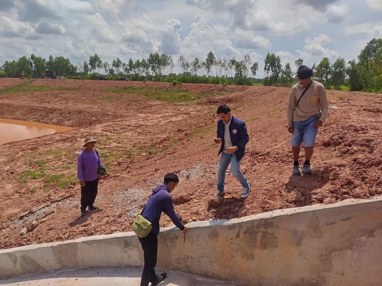 ภาพประกอบที่ 5