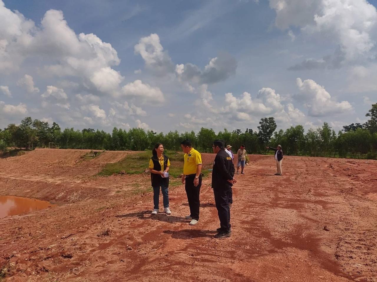 ภาพประกอบที่ 7